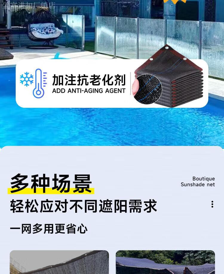 3784855f0c1ee7a8.jpg