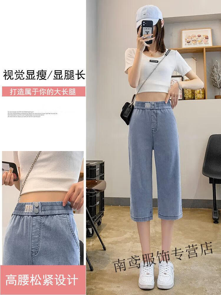 ccddade2361e4be7.jpg' style=