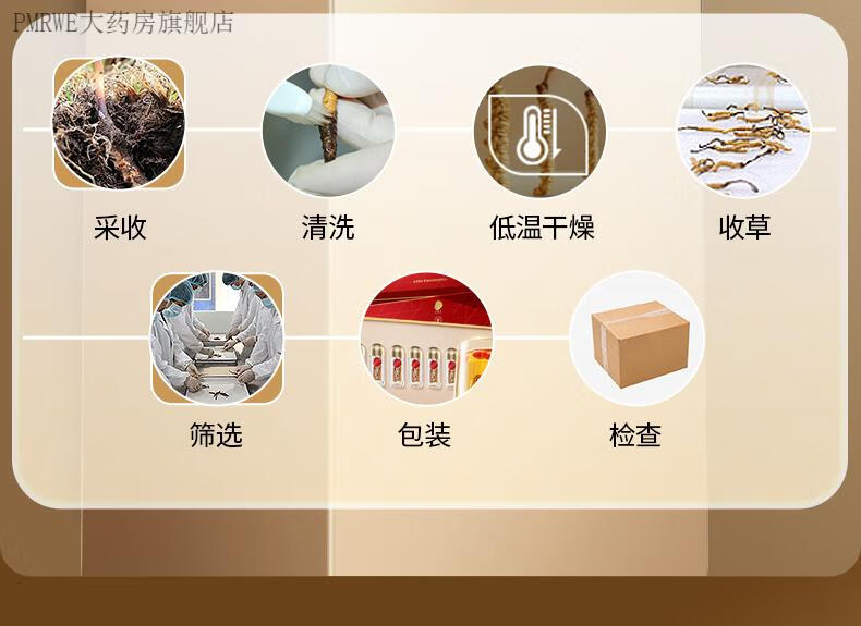 0c8dda7cb84462a4.jpg