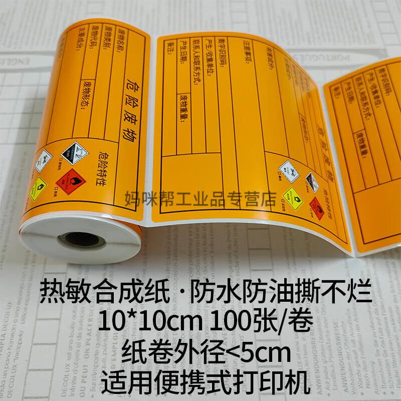 ae7c36652dfffdbd.jpg