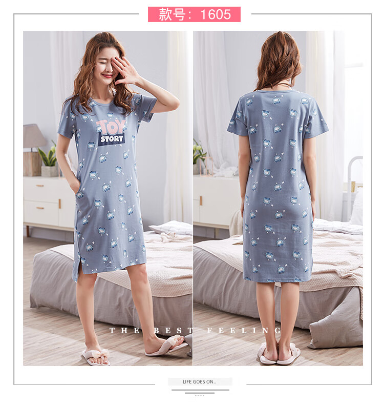 2e584837ab6b34b2.jpg