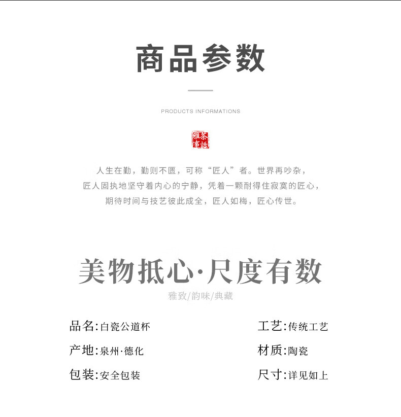 e789f1a2-6ea8-41c0-a912-4a38bed6d5d0.jpe