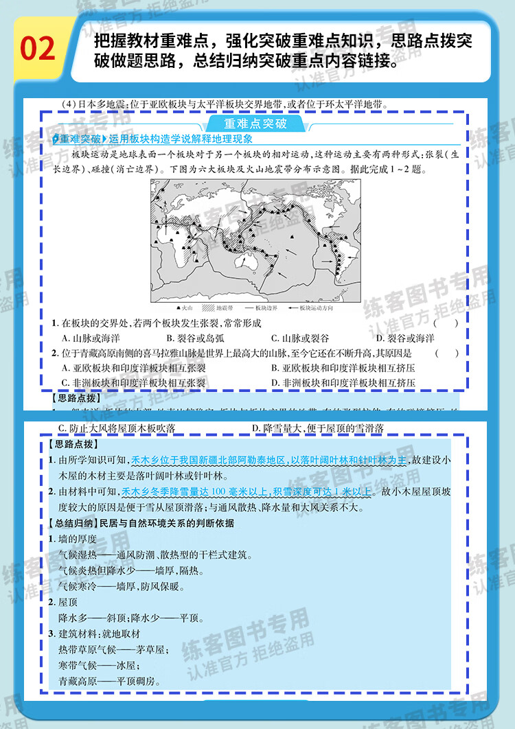 01d07b97468055d9.jpg