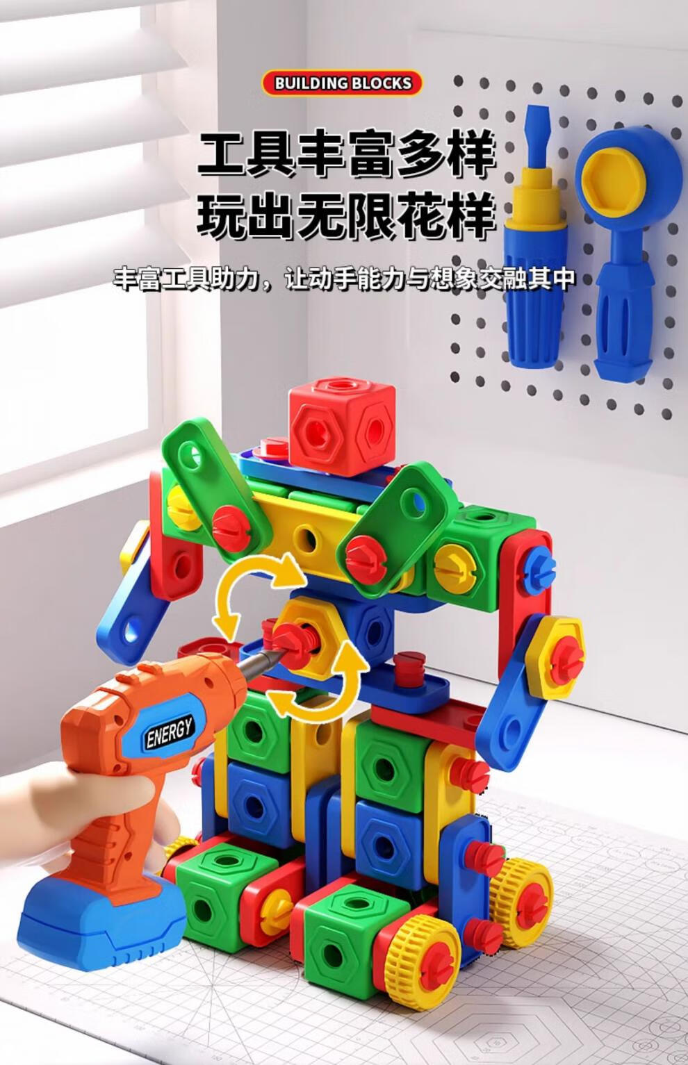 1a2d199f9c5a2ca6.jpg