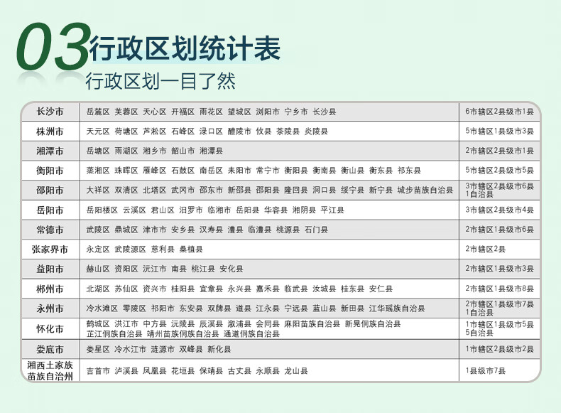 c73a166a054309c7.jpg