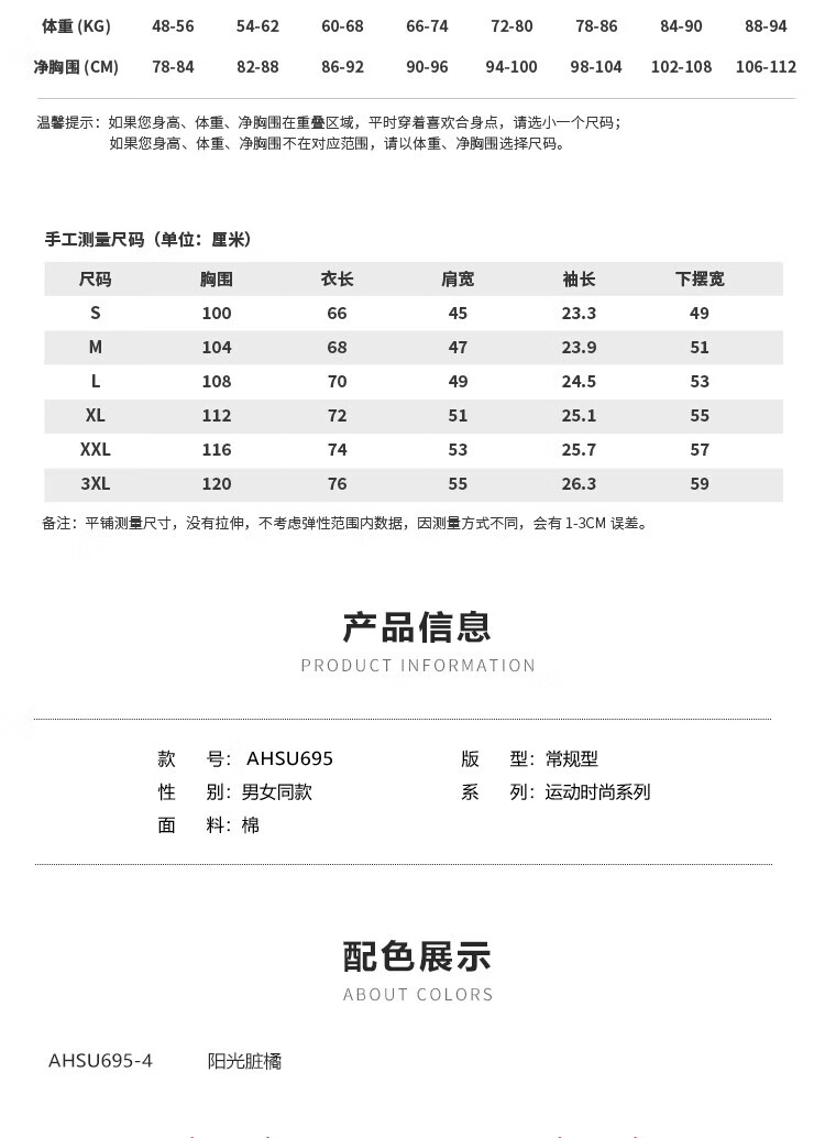 c6e686fccce9aa94.jpg