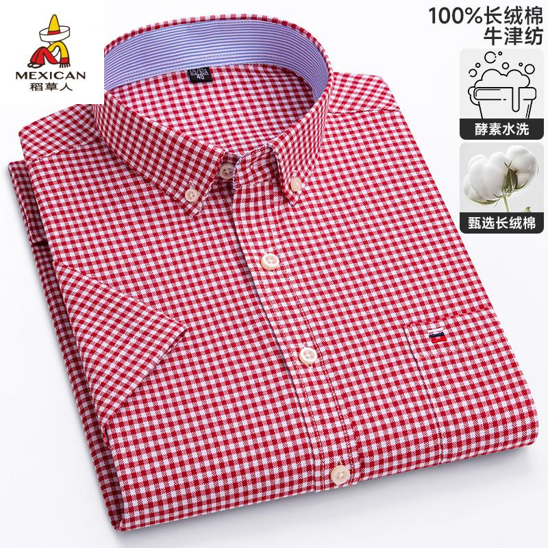 9c3944277e3a3884.jpg