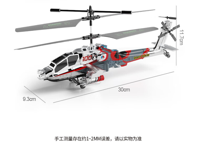 5be64b1eca91c411.jpg