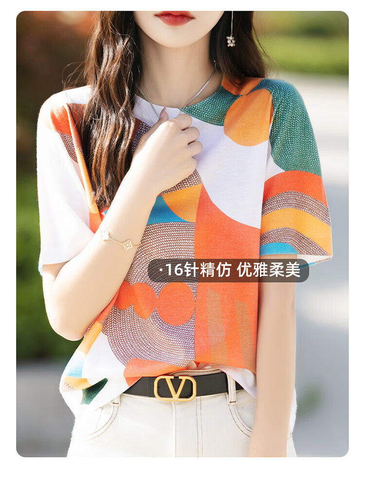 3a46f1d6527c5054.jpg