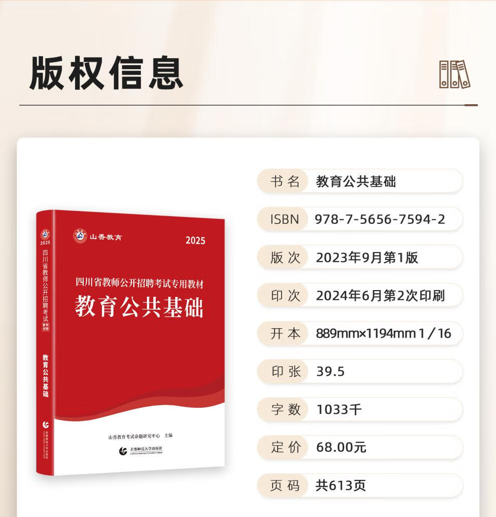 ab8bed1d57b99134.jpg