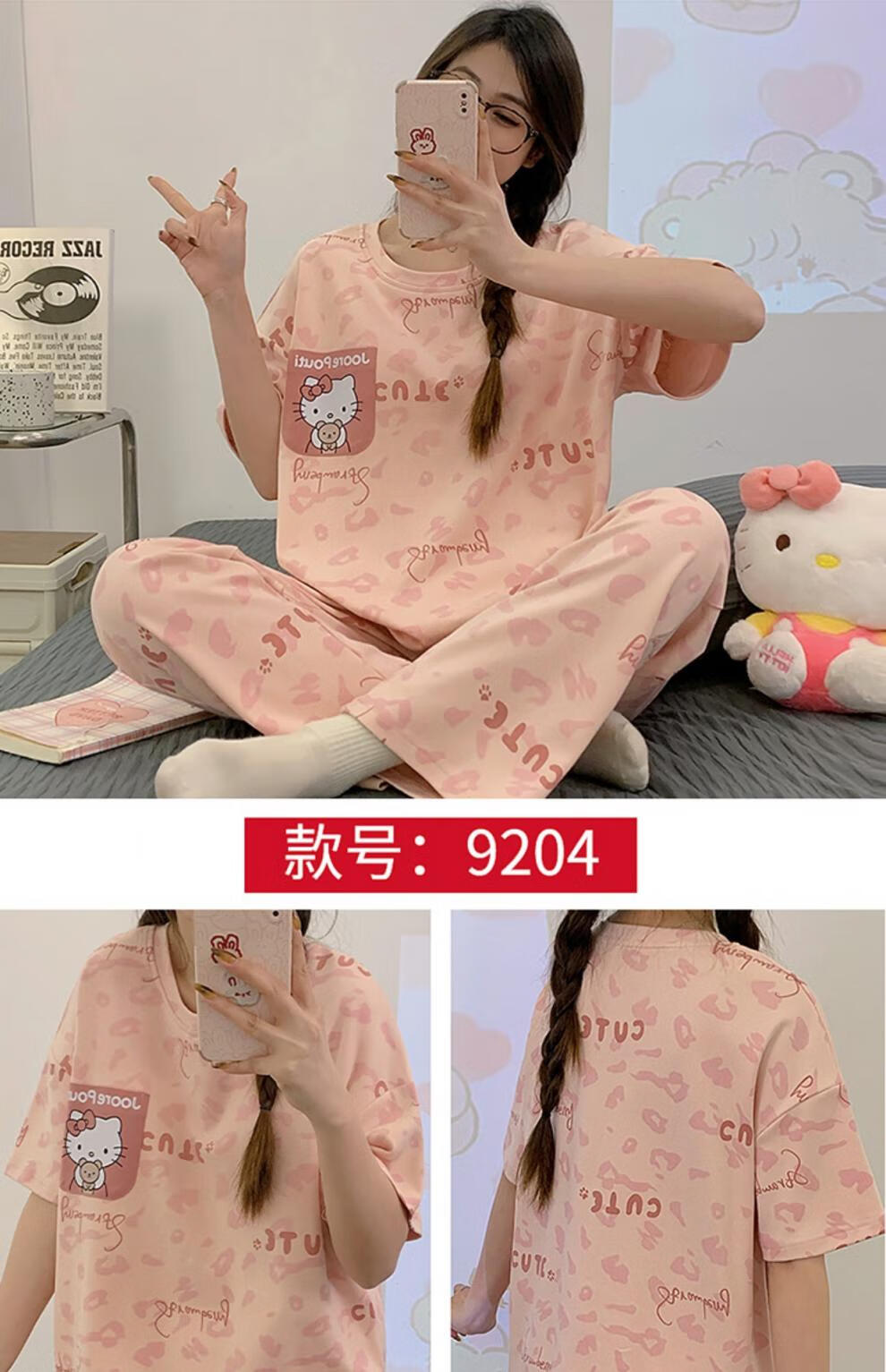 ab8bed1d57b99134.jpg