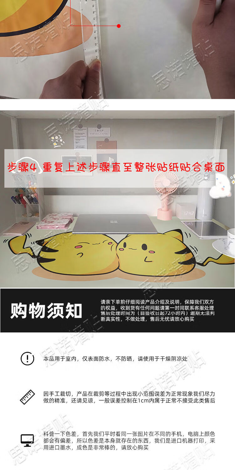810b3b80-bfa4-4b94-ae16-db29f5c9a191.jpe