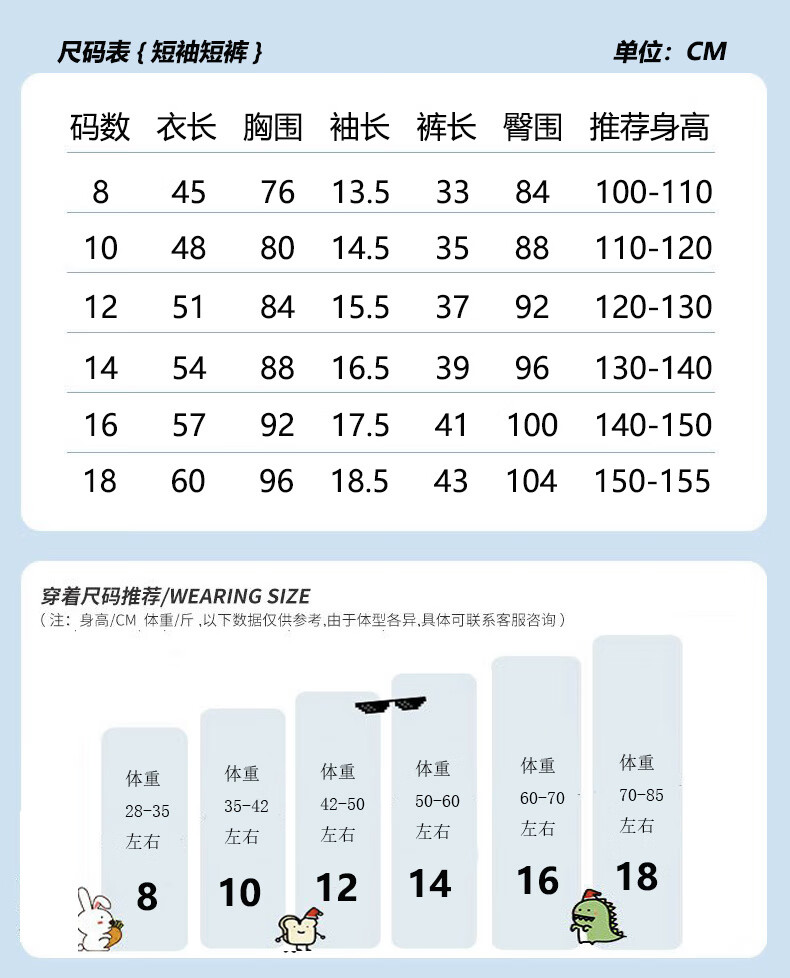 880451bc42d81a60.jpg' style=