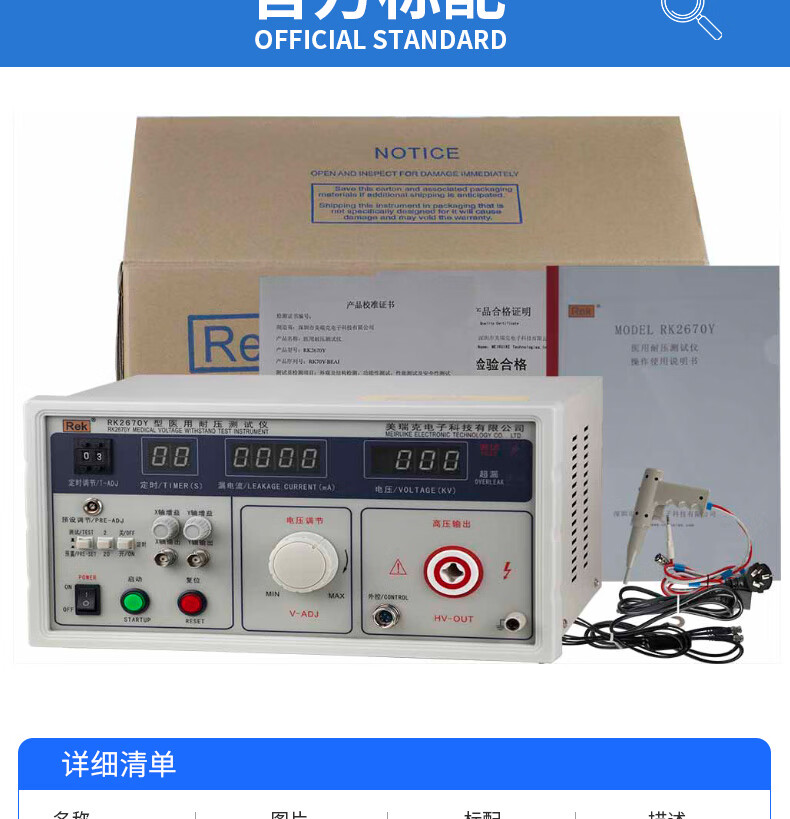 e657a2cb16883fea.jpg