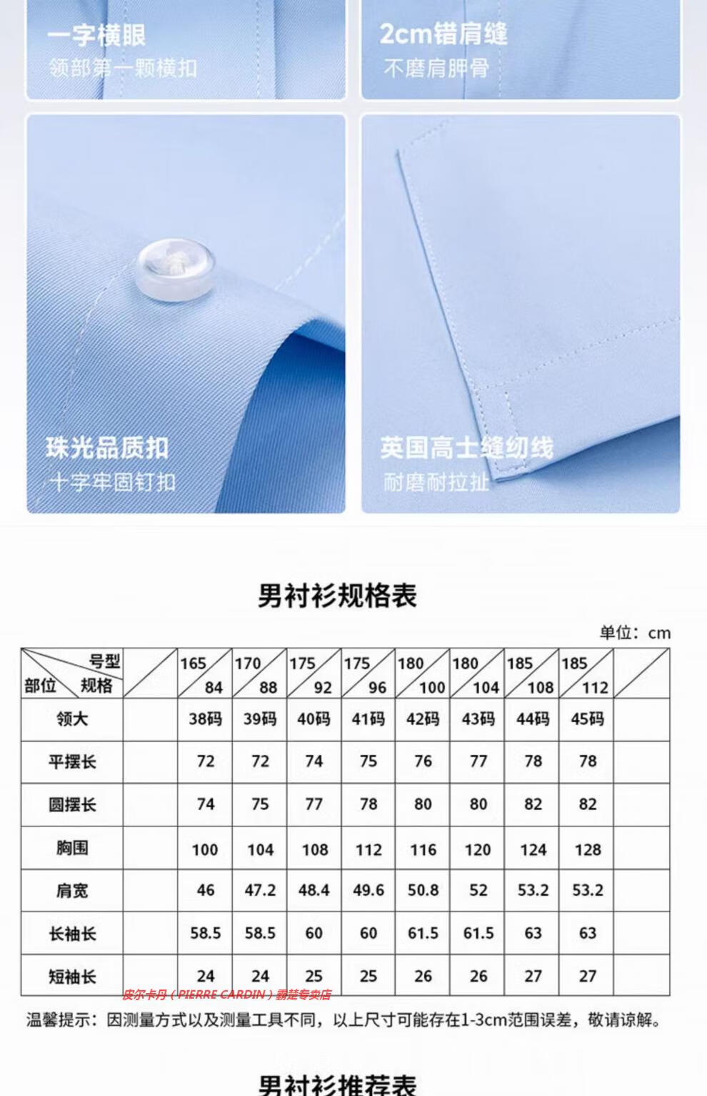 672f5d78428ff18e.jpg