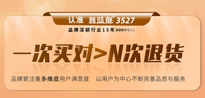 5697fdd388edceaf.jpg