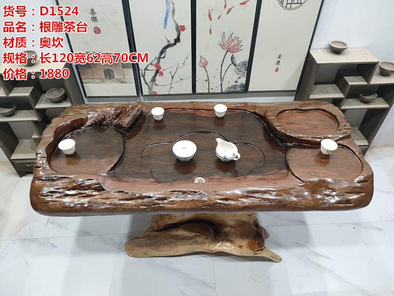 f97b56605fa8b1eb.jpg