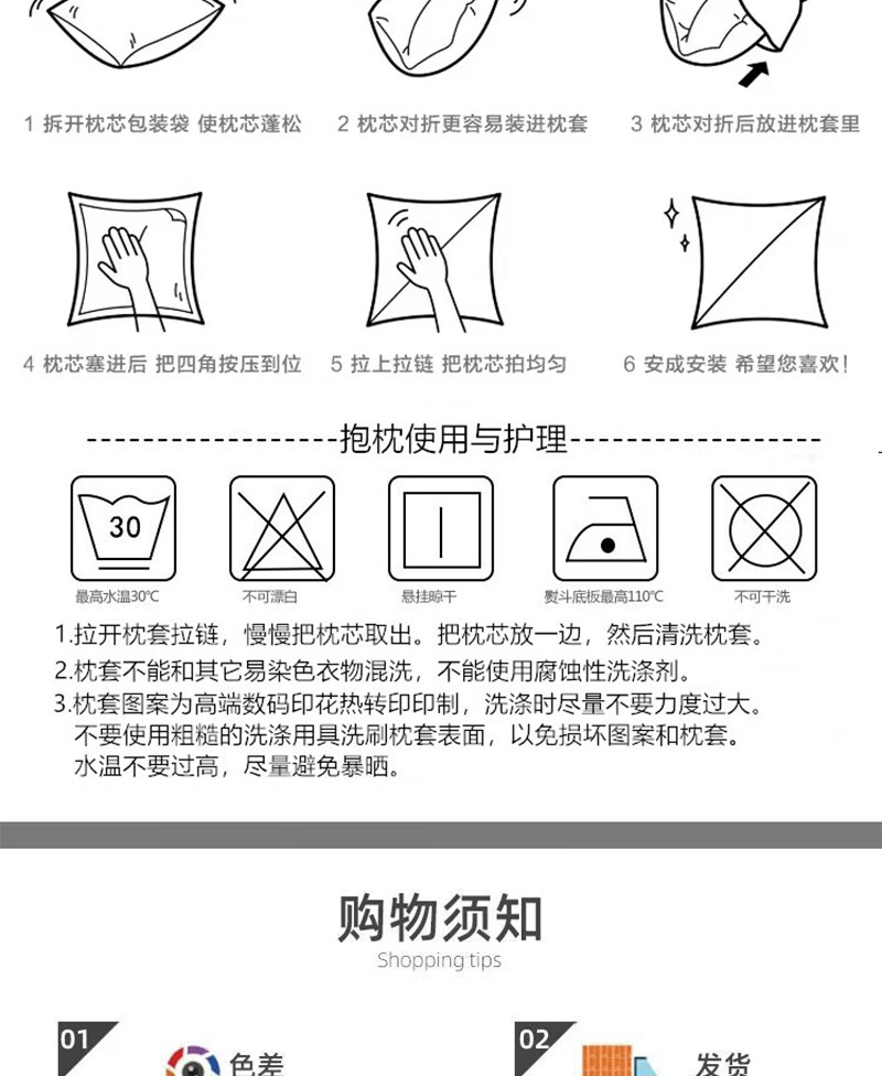 8e8186fb68c36f4c.jpg