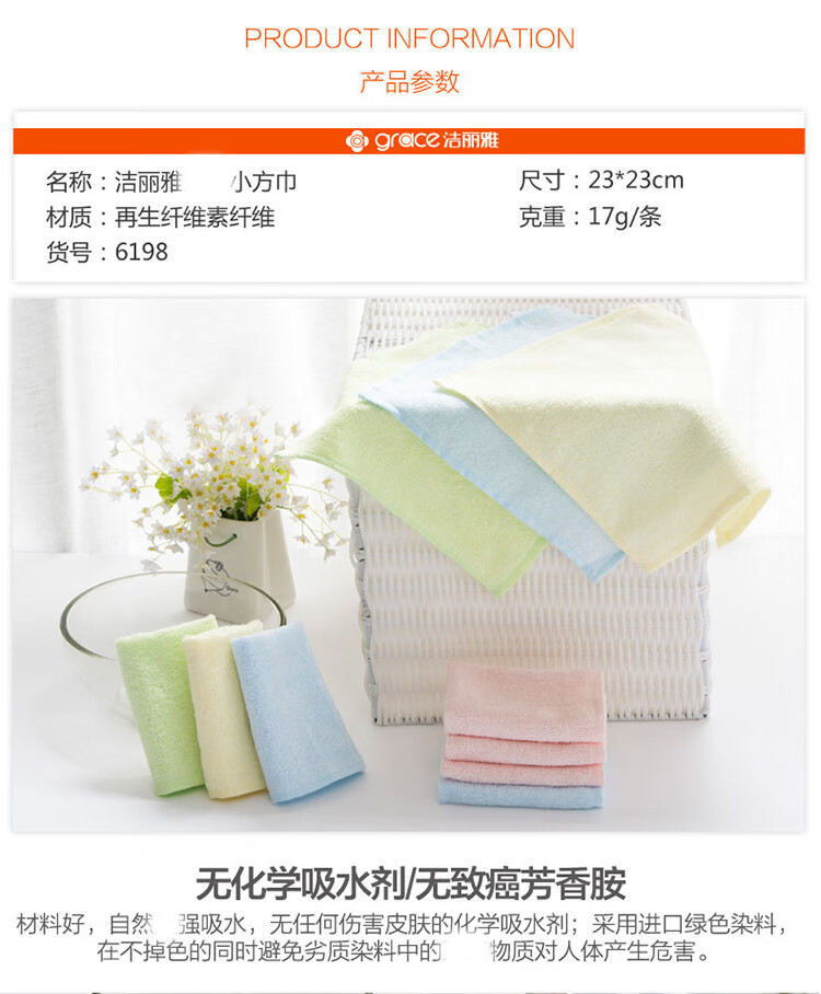 0f77a38c2f75bb46.jpg