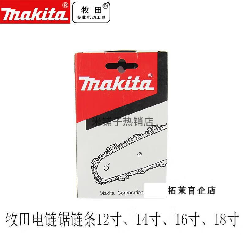a77b8cd66d746c4c.jpg