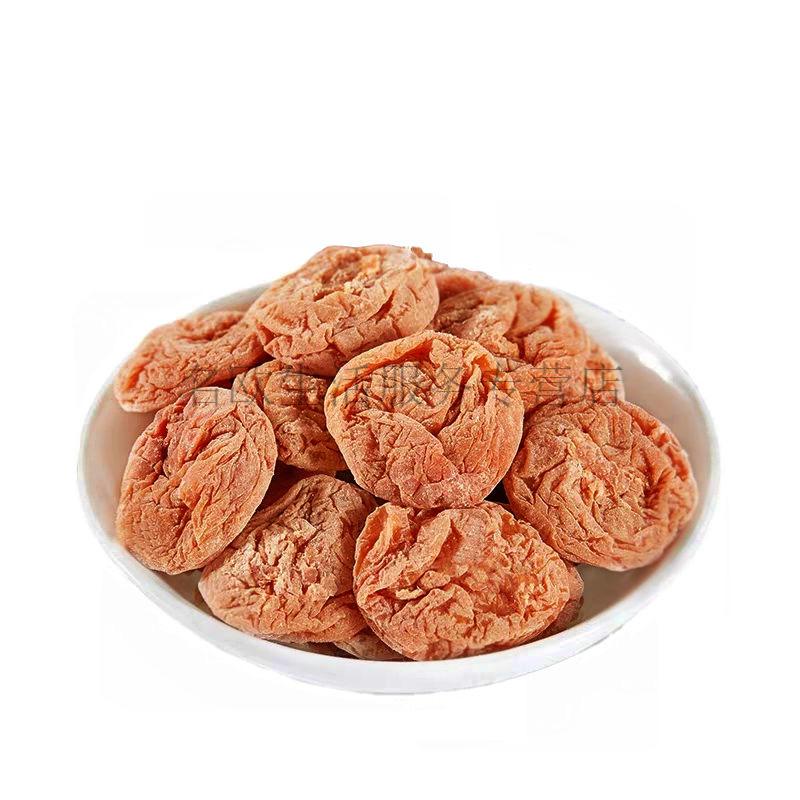 广式九制咸话梅干超酸甜酸咸泡水半边情人话梅肉散装休闲 500g(超咸白