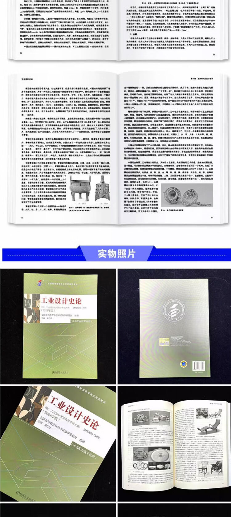 bb4381b106c540f6.jpg