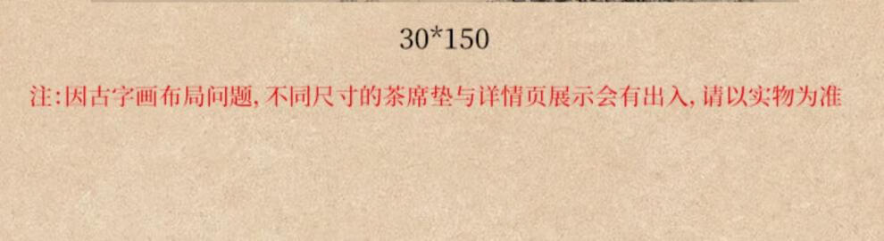 54269e4984658947.jpg
