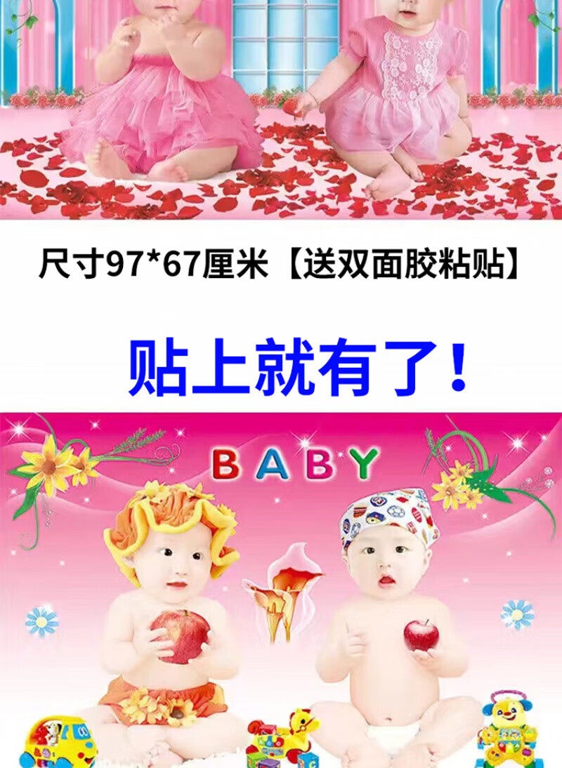 2c81c596e870b895.jpg