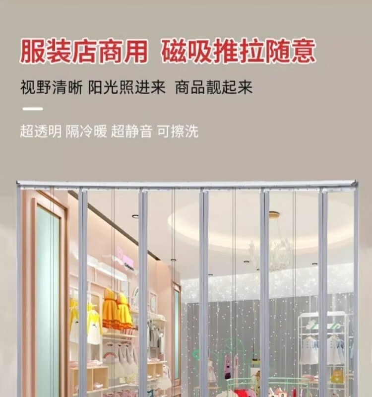 8163834d-dc24-4e30-bd8d-32ef52e812da.jpe