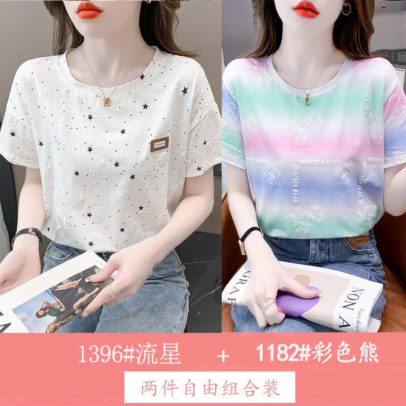 4f5c81bba74c4f50.jpg