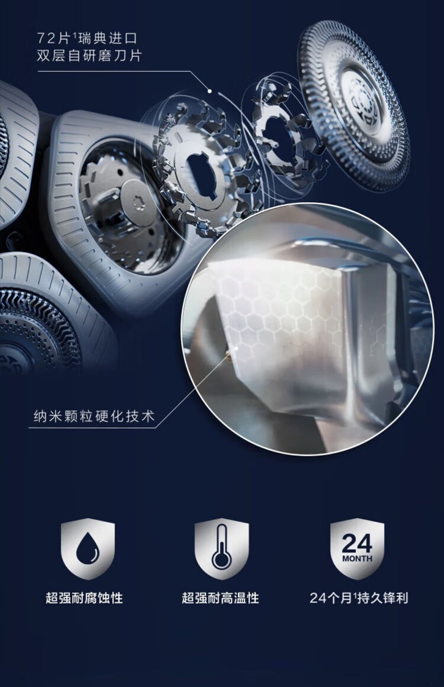 3f893c617a1852ad.jpg
