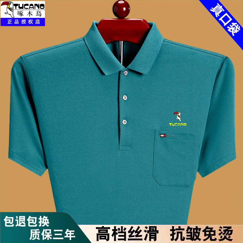 c06ca29457c85a23.jpg