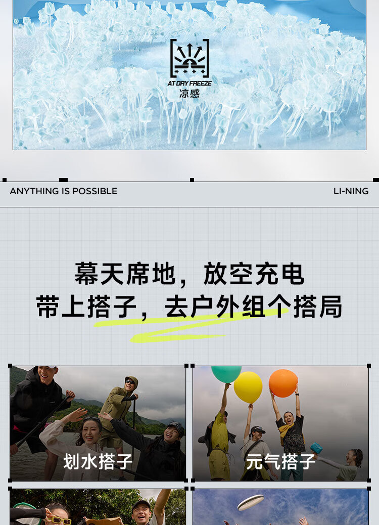 affec6953d1ff382.jpg