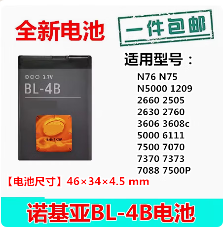 d4045b0662f5ed3e.png
