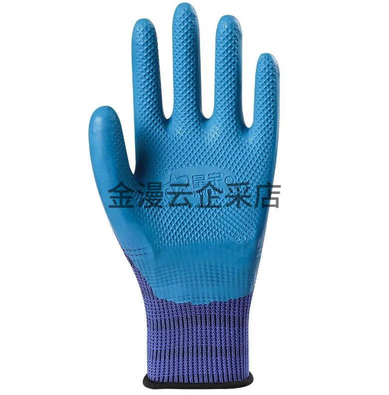 b51f8c6f6555708c.jpg