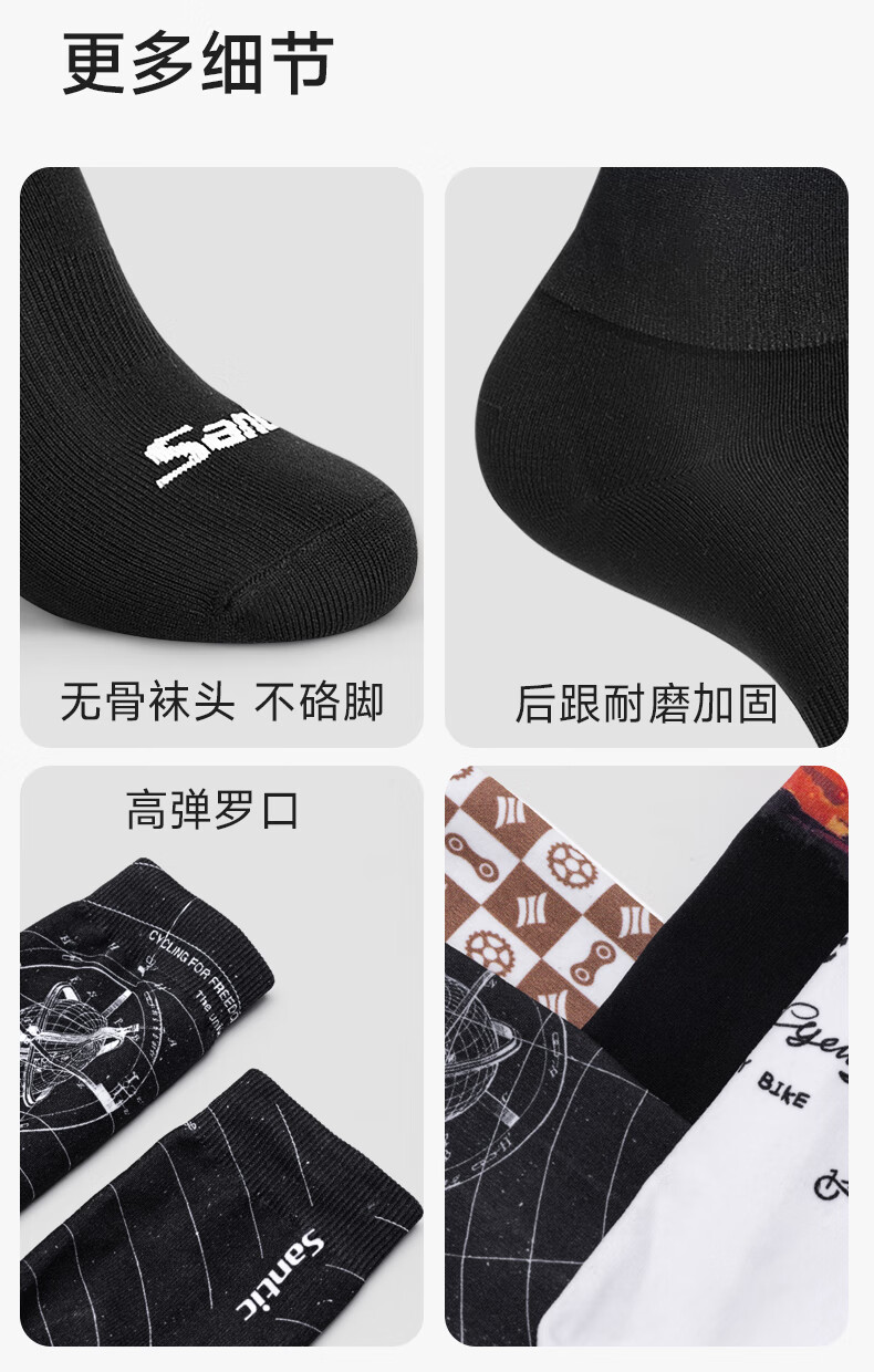 585a91a6ed7e8e5b.jpg