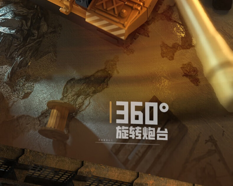 aa0e06523f204af6.jpg