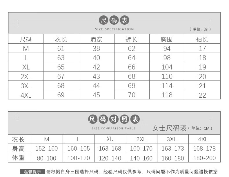 2bfbb747820cb9e5.jpg