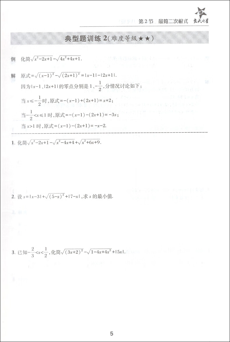 ba102ddfd3239fe7.jpg