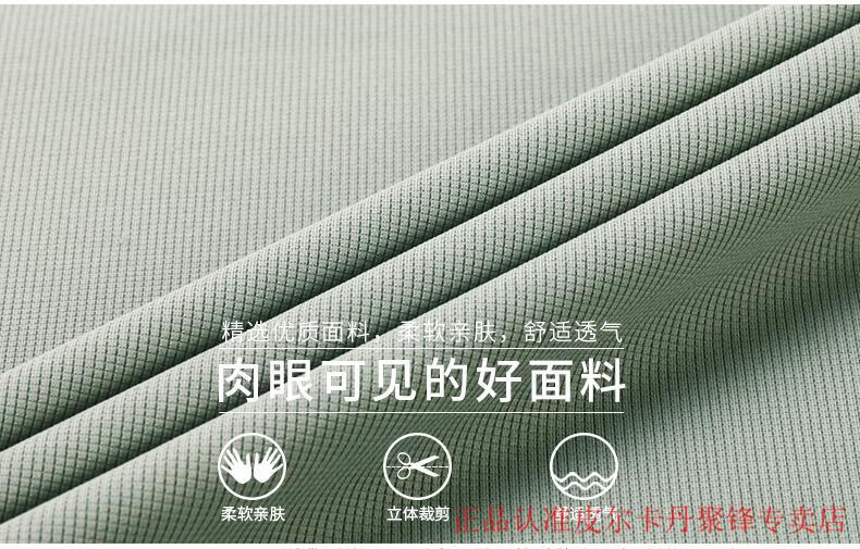 de725635502b2e63.jpg