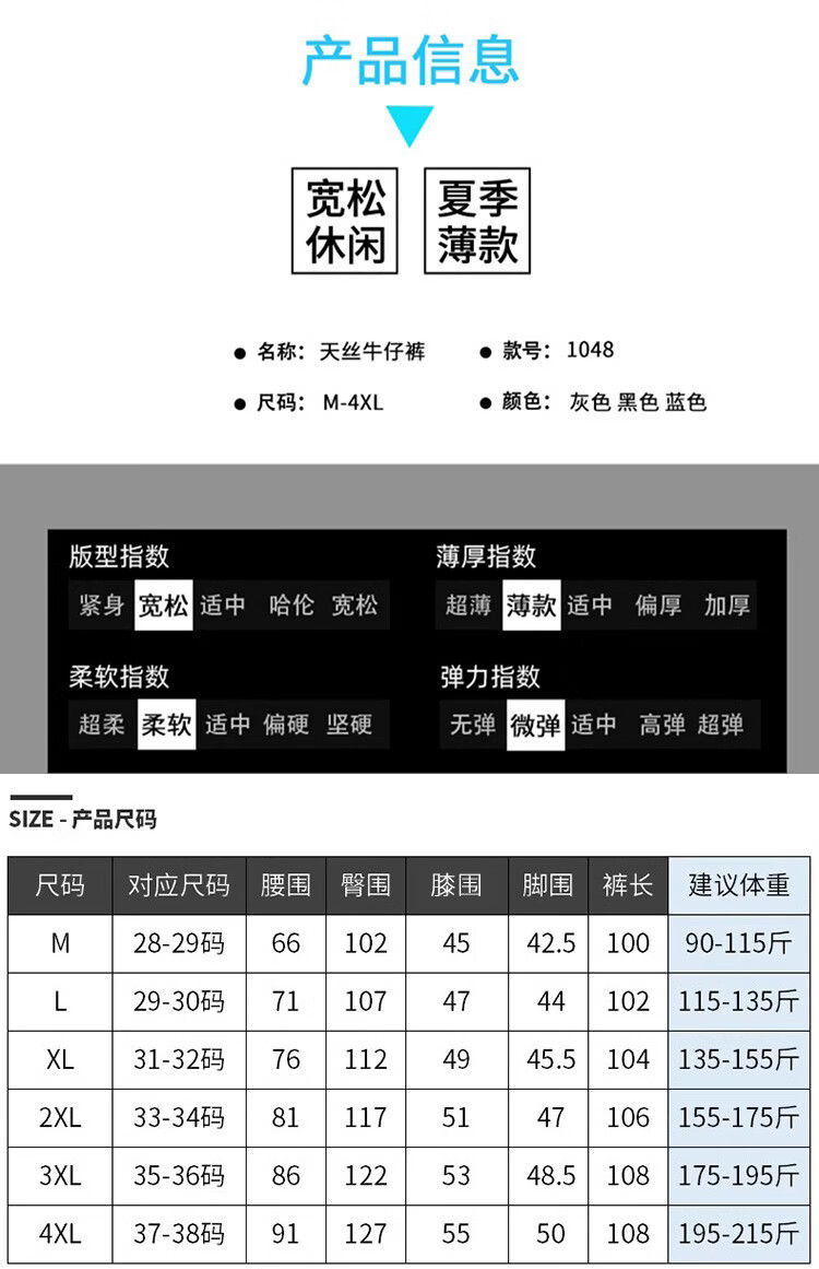 5734dea0f4233fc6.jpg