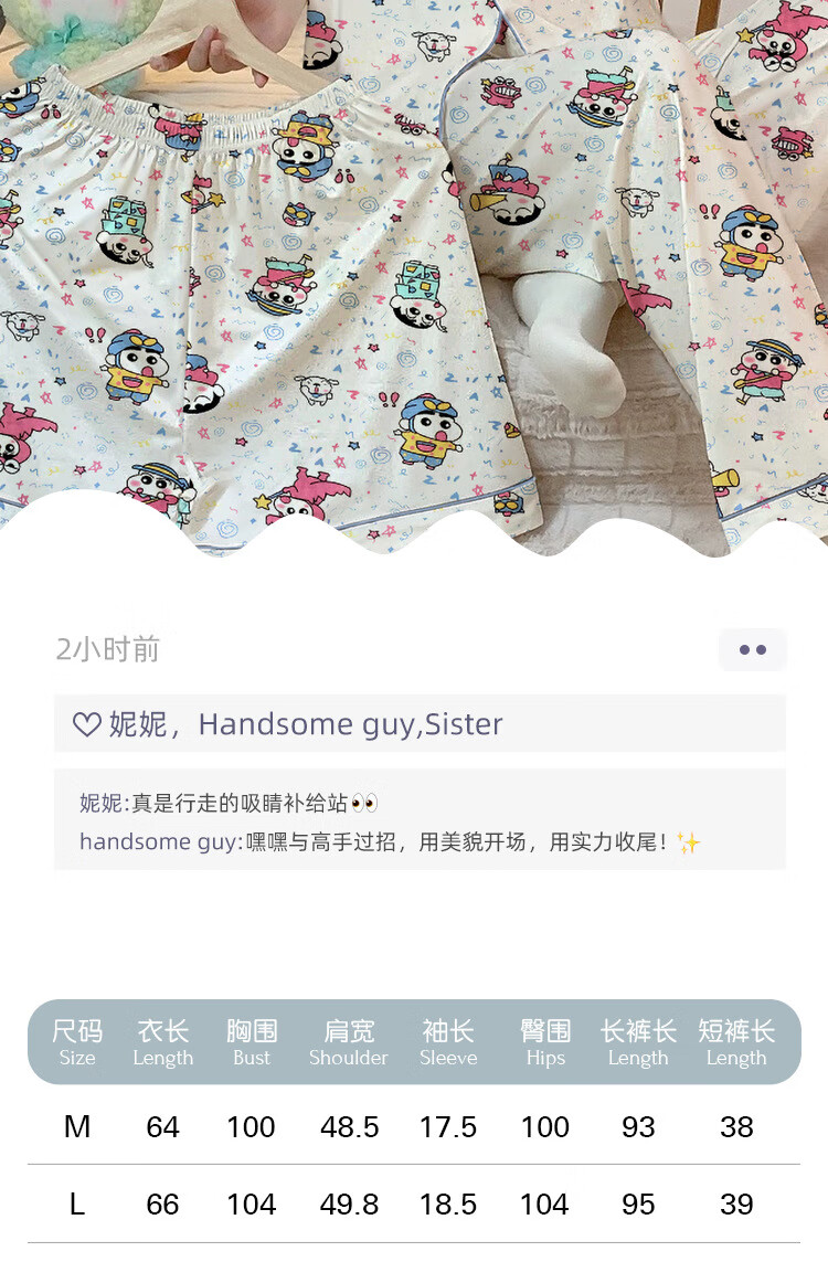 ff7989cf0b12918f.jpg
