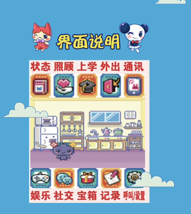 80d3a5e1bc9a5ee5.png