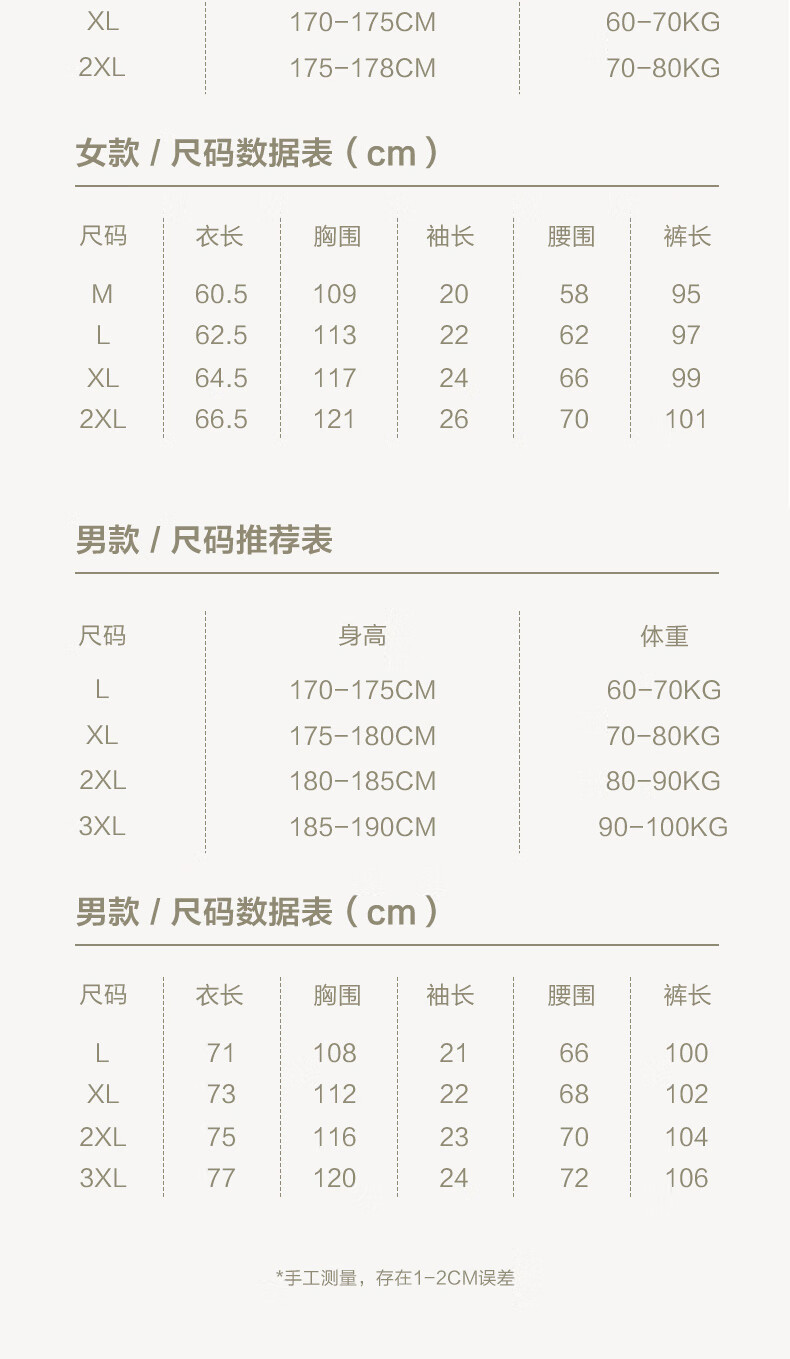 885a4fd9a02e4189.jpg