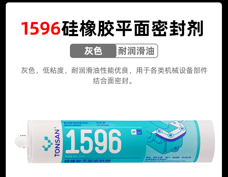1b5516556e73bd48.jpg