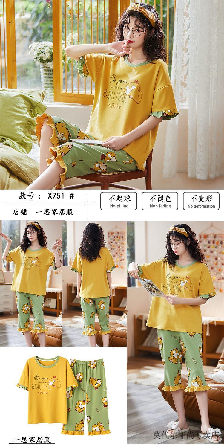 94be42e9b0c88401.jpg' style=