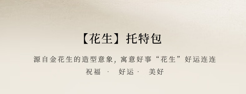 d873c4a4b8617ccf.jpg