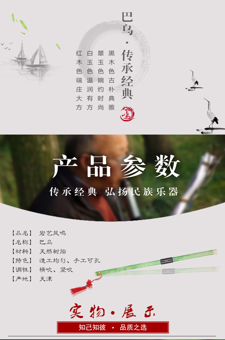 e02f544a6101bf36.jpg