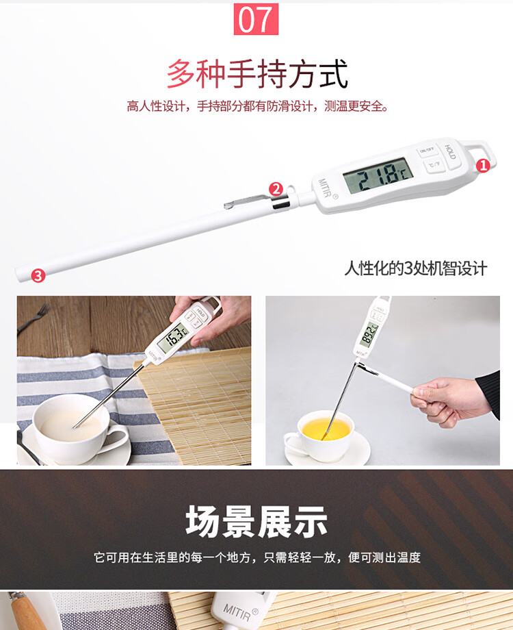 9dc8238a5f7d3471.jpg' style=