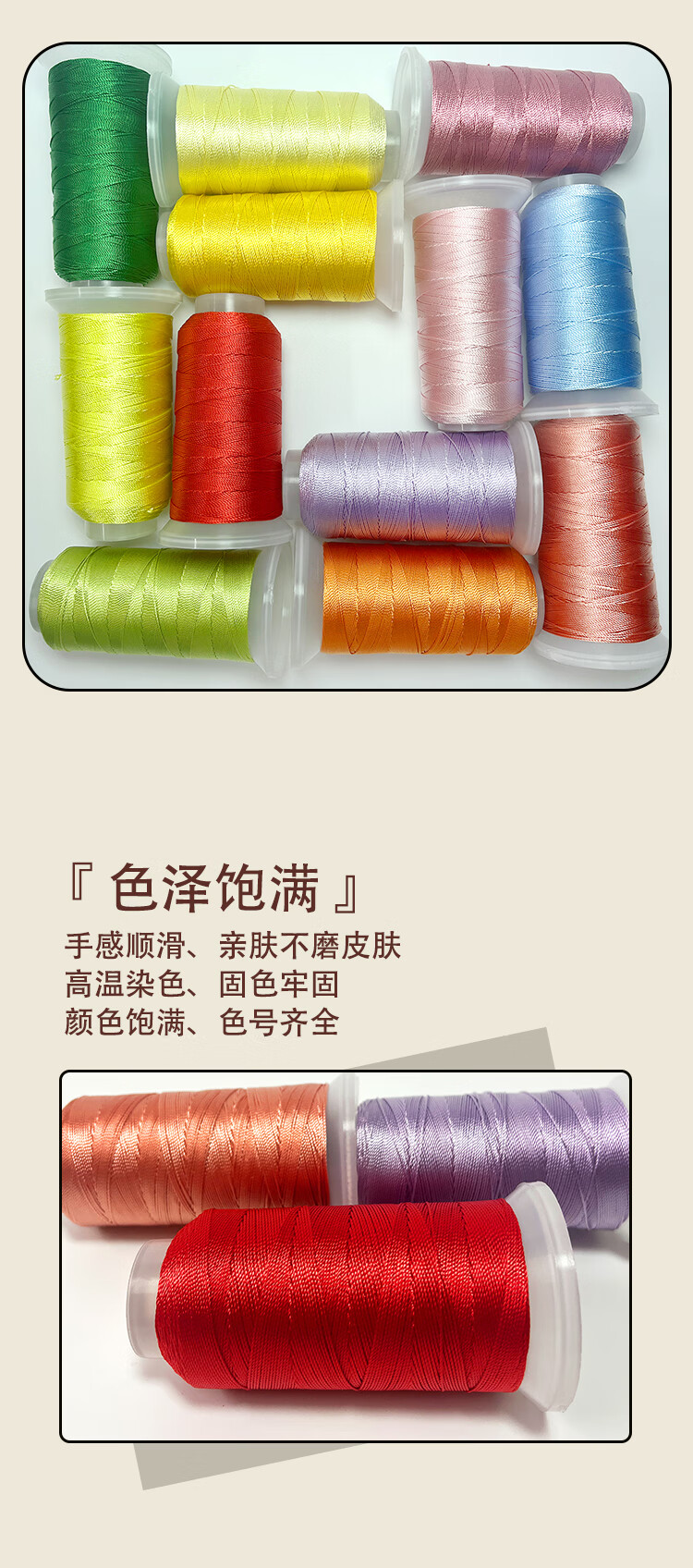 dc659c570b16c64f.jpg